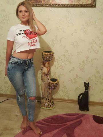 Ярослава